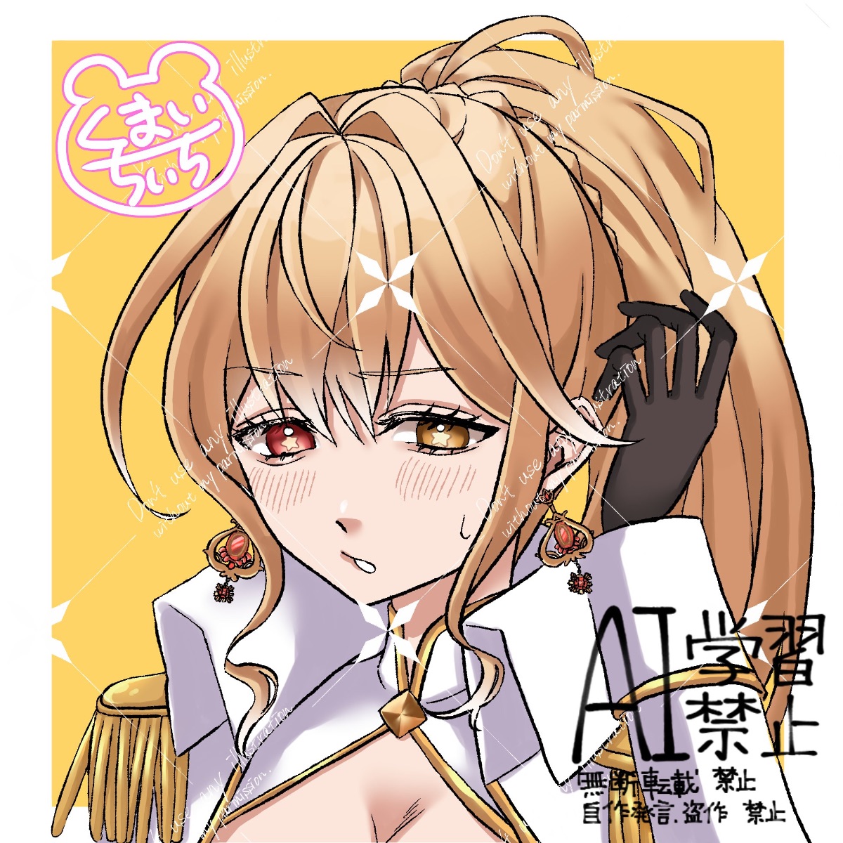 熊井ちいちの作品