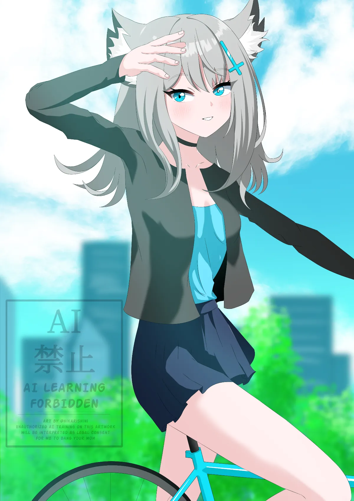 シロコ