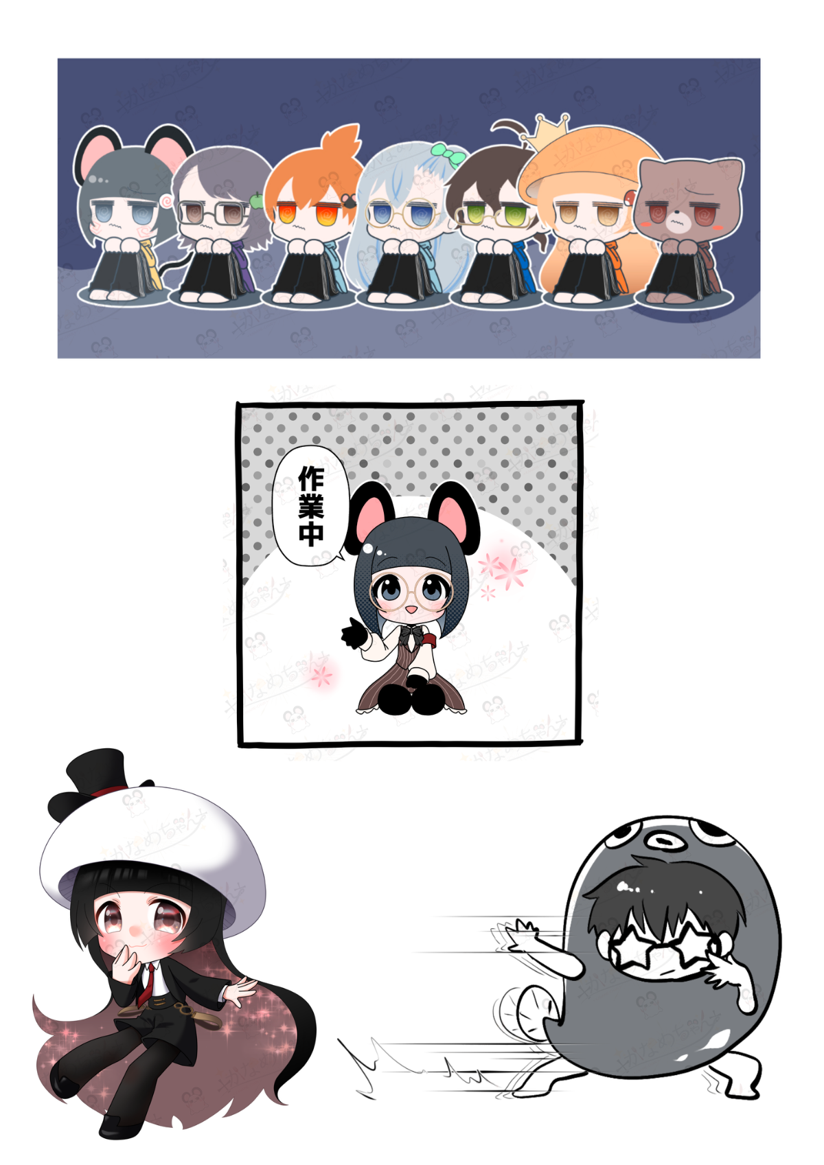 ✠かなめちゃん✠