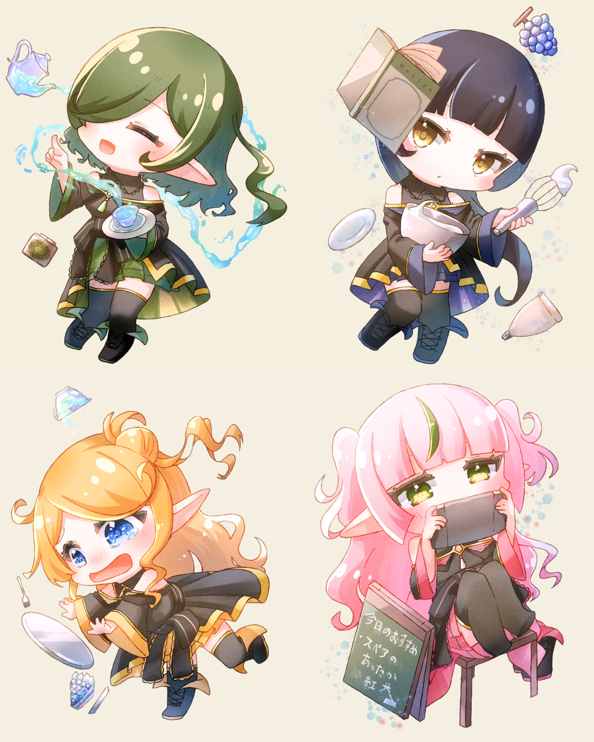 コミティア157 頒布用アクキーイラスト