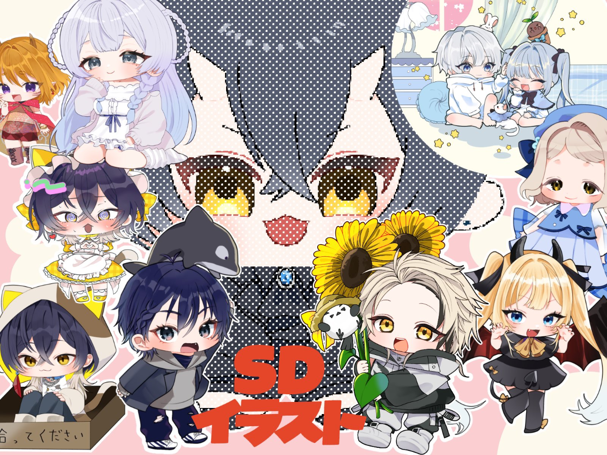 はじの作品