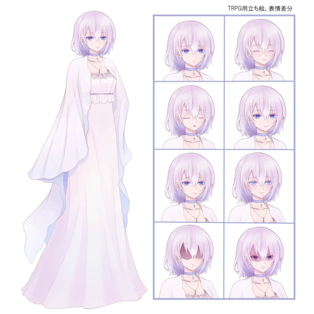 TRPG立ち絵