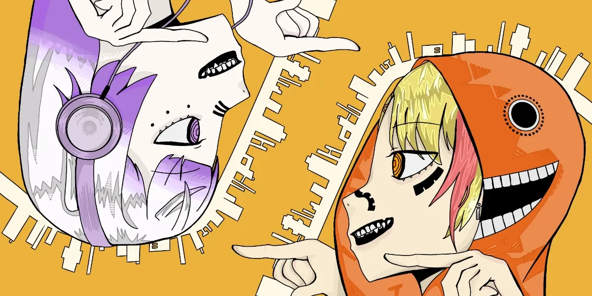 白花 みかん